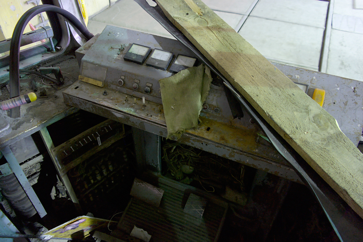 Магнитогорск, 71-605 (КТМ-5М3) № 2075