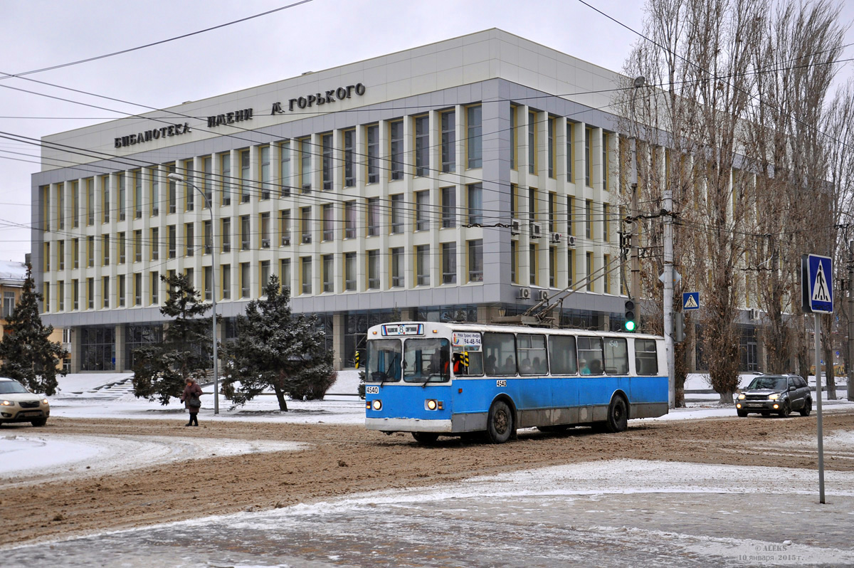 Волгоград, ЗиУ-682В-012 [В0А] № 4540