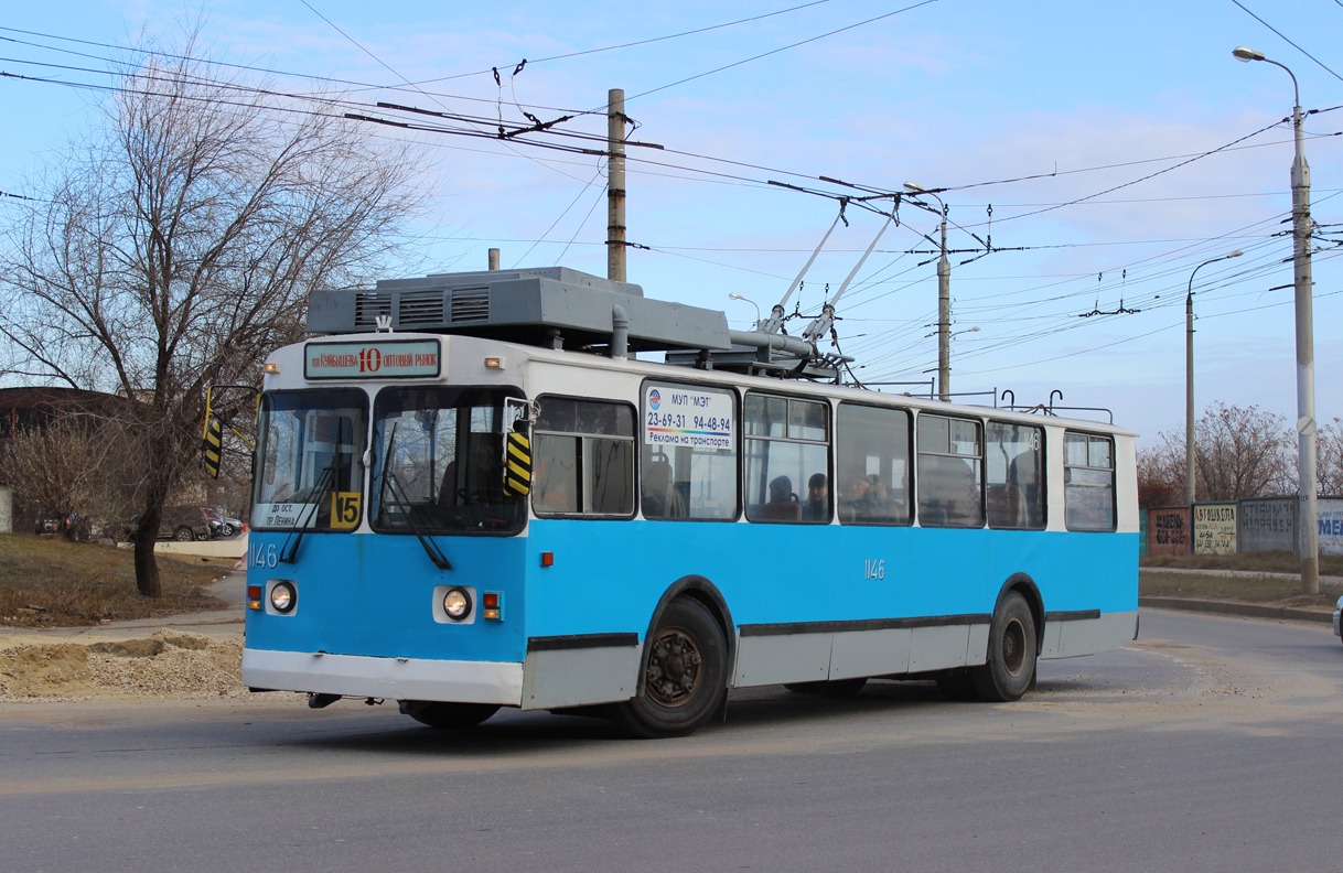 Volgograd, ZiU-682 GOH VZTM # 1146 Volgograd, ZiU-682 GOH VZTM # 1146