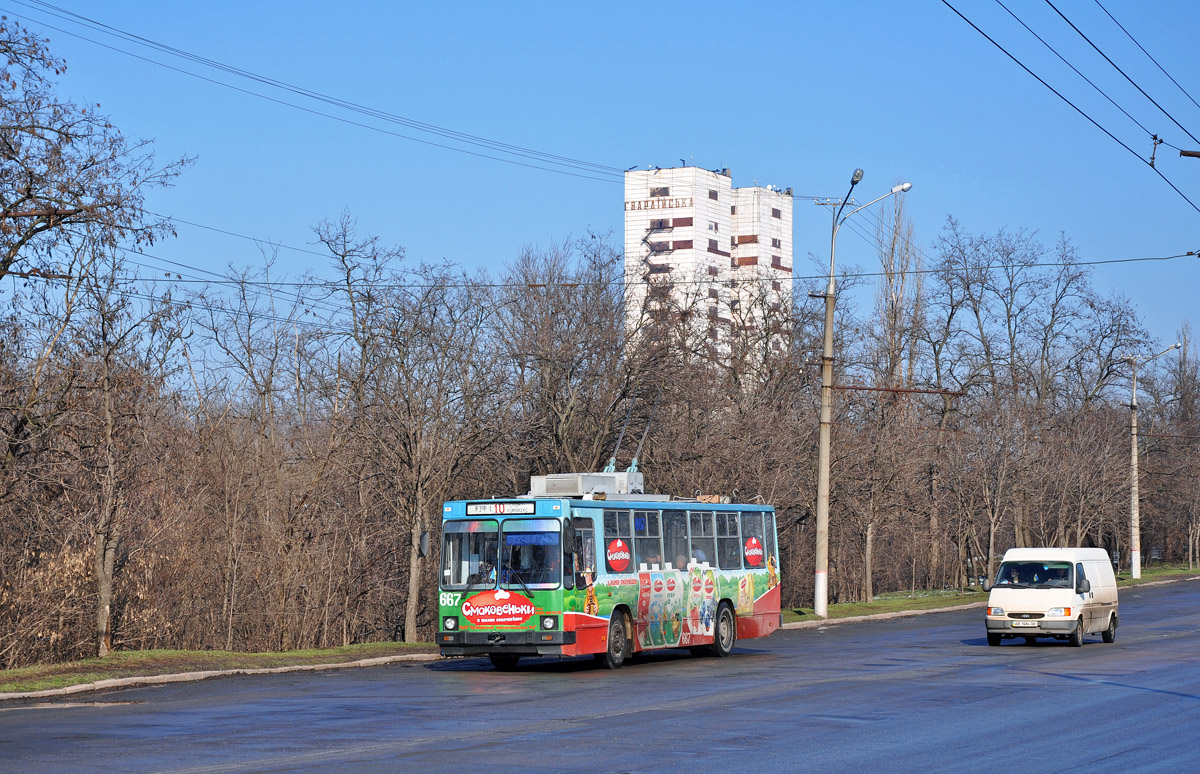 Кривой Рог, ЮМЗ Т2 мод. 7 № 667