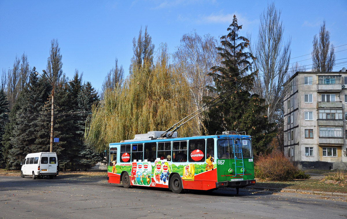 კრივოი როგი, YMZ Т2 mod. 7 № 667