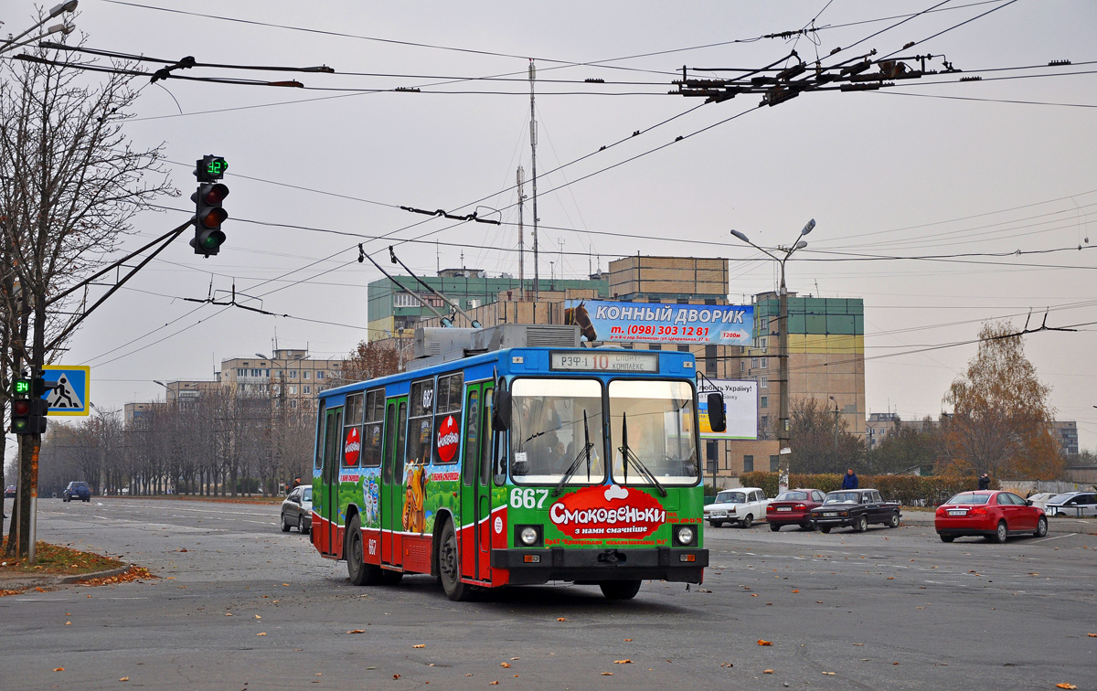 Kryvyj Rih, YMZ Т2 mod. 7 č. 667