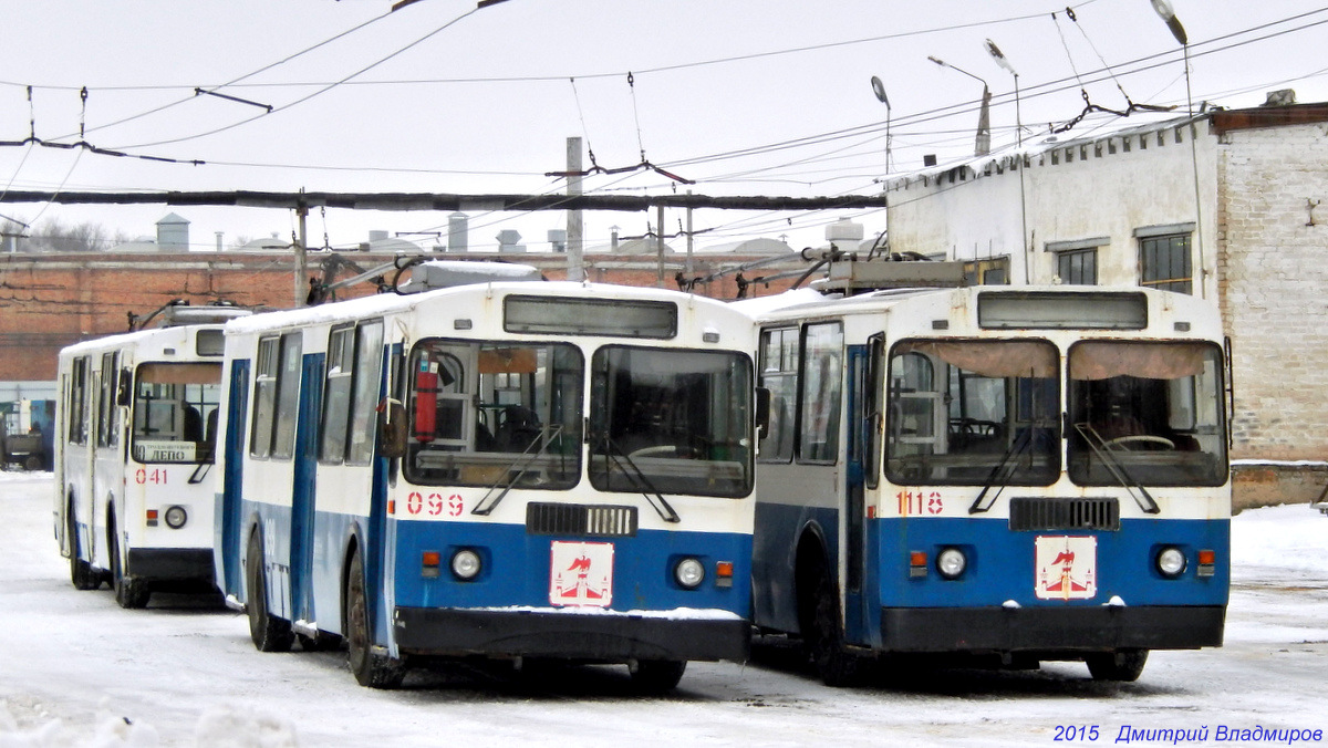 Орёл, ЗиУ-682Г-016  [Г0М] № 099; Орёл, ЗиУ-682Г-016  [Г0М] № 1118; Орёл, ЗиУ-682Г-016  [Г0М] № 041; Орёл — Троллейбусное депо
