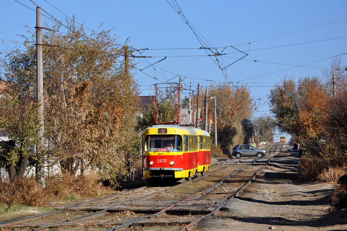Волгоград, Tatra T3SU (двухдверная) № 2675