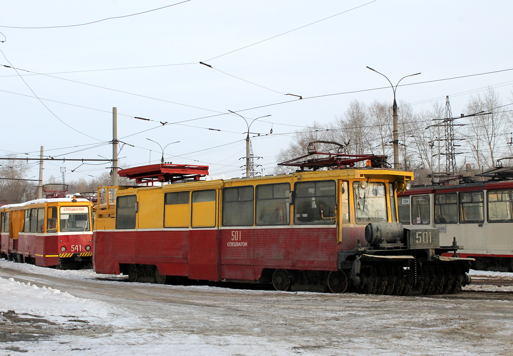 Челябинск, 71-605 (КТМ-5М3) № 501