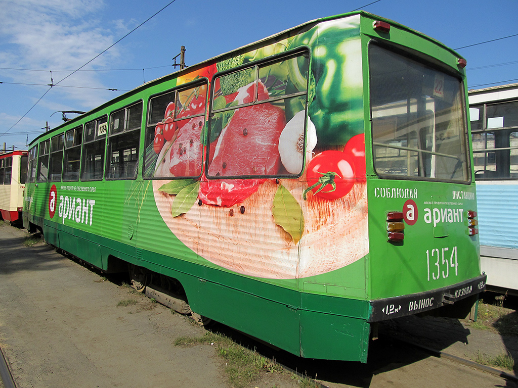 Челябинск, 71-605А № 1354