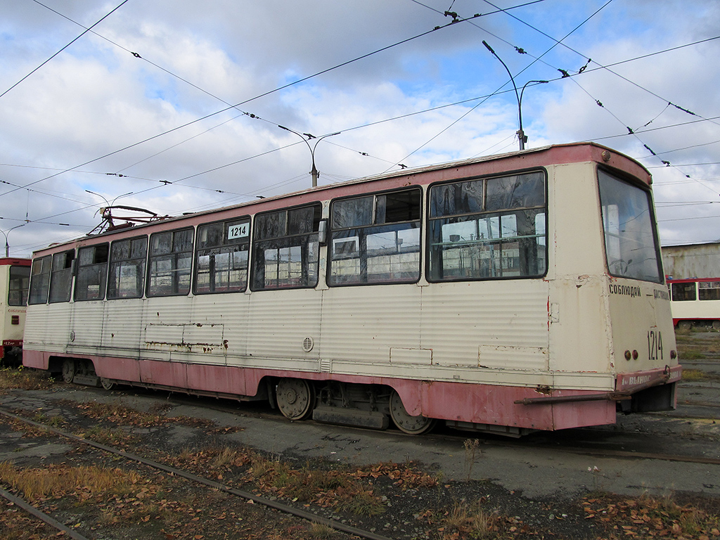 Челябинск, 71-605 (КТМ-5М3) № 1214