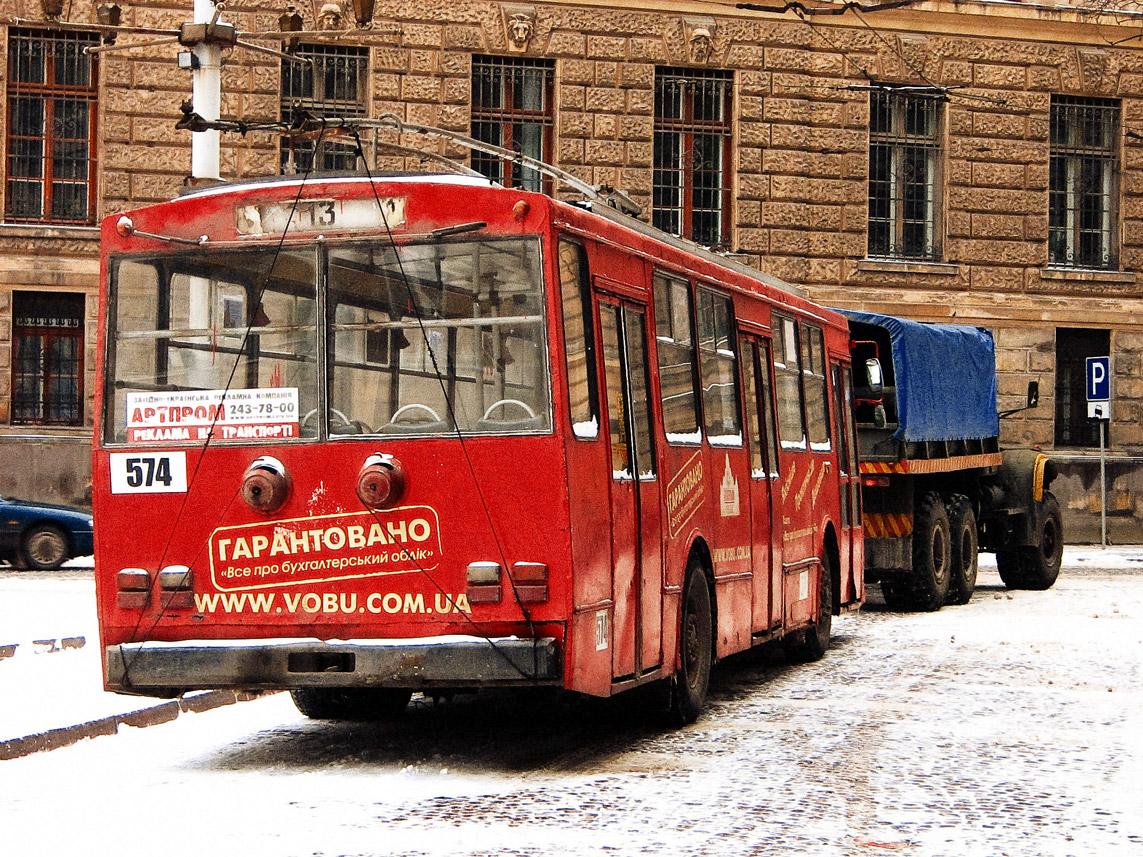 Львов, Škoda 14Tr11/6 № 574
