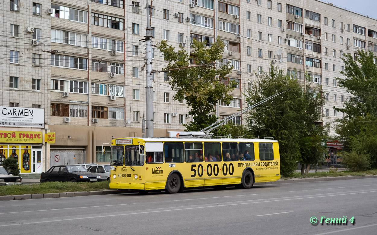 Волгоград, ЗиУ-682 (ВЗСМ) № 4597