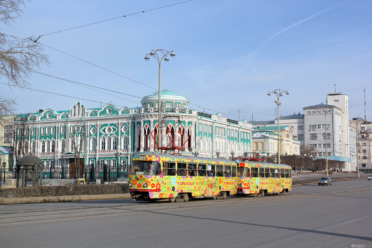 Екатеринбург, Tatra T3SU № 217; Екатеринбург, Tatra T3SU № 218