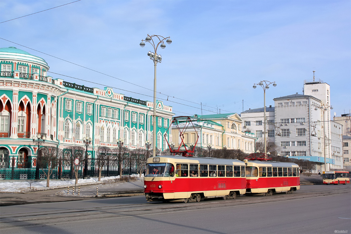 Екатеринбург, Tatra T3SU (двухдверная) № 633; Екатеринбург, Tatra T3SU (двухдверная) № 634