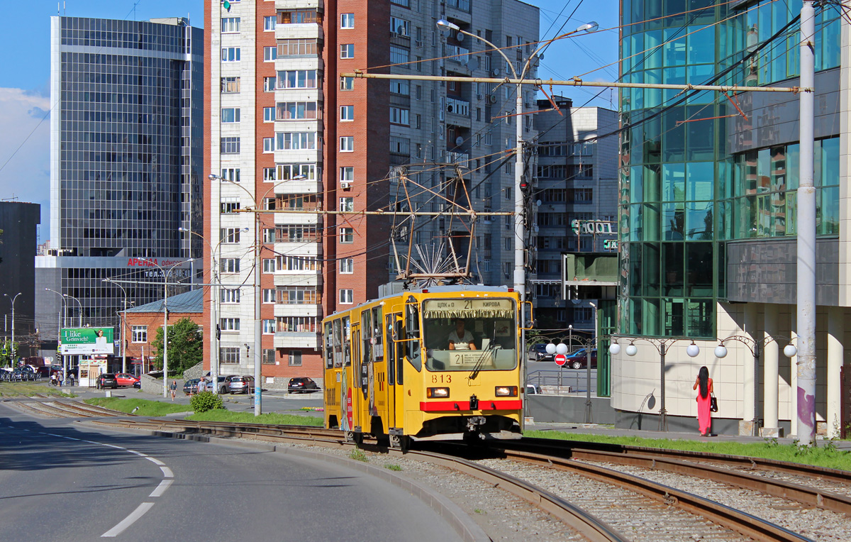 Екатеринбург, 71-402 № 813