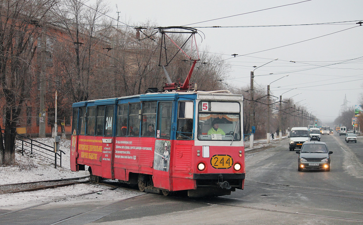 Орск, 71-605 (КТМ-5М3) № 244