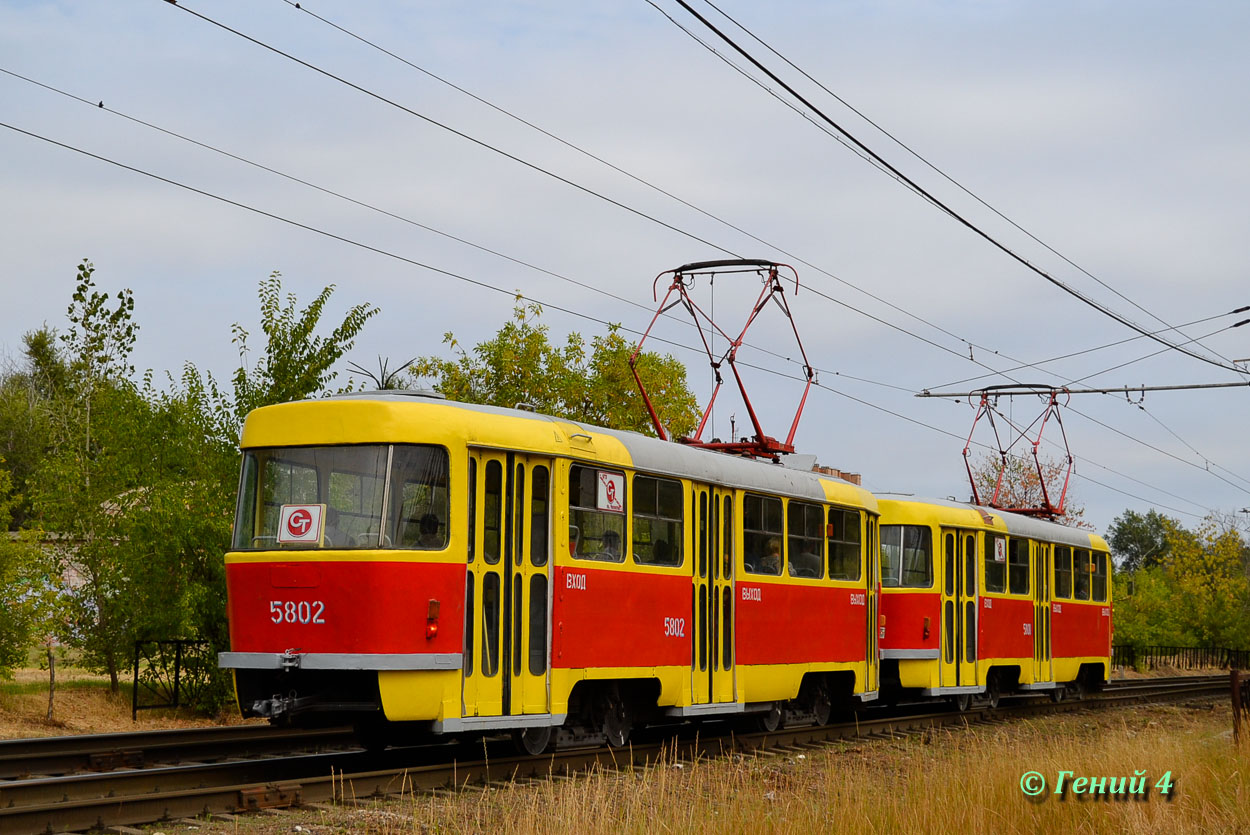 Волгоград, Tatra T3SU № 5802; Волгоград, Tatra T3SU № 5801