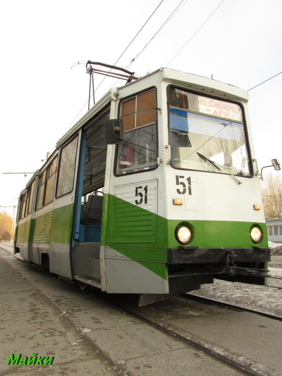 Ачинск, 71-605 (КТМ-5М3) № 51