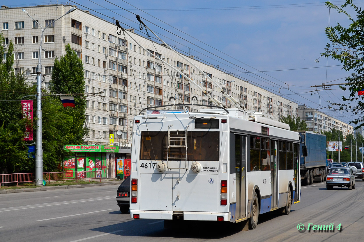 Волгоград, Тролза-5275.03 «Оптима» № 4617