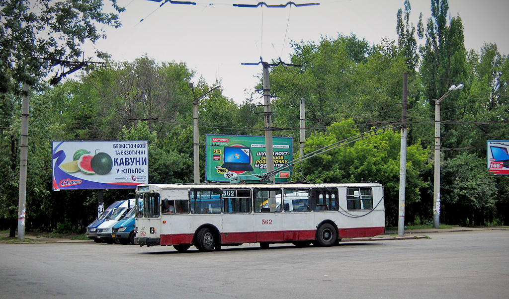 Кривой Рог, ЗиУ-682В-012 [В0А] № 562