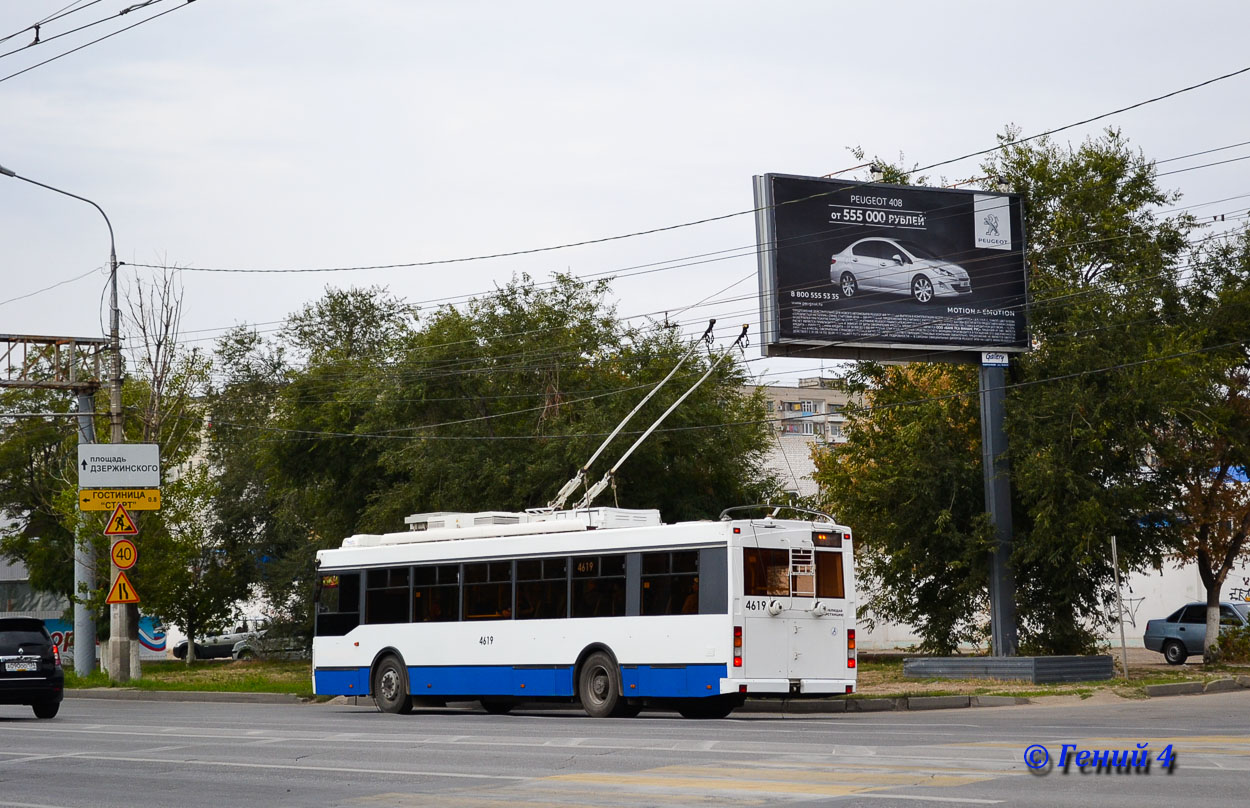 Волгоград, Тролза-5275.03 «Оптима» № 4619