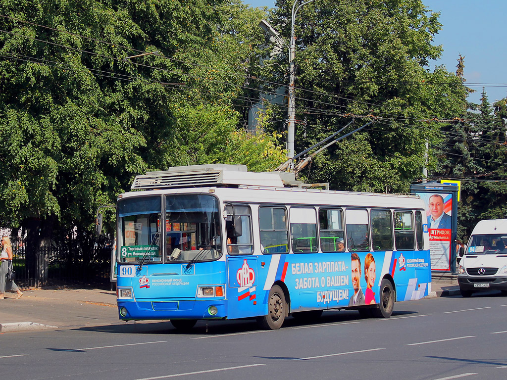 Yaroslavl, LiAZ-5280 (VZTM) č. 90 Yaroslavl, LiAZ-5280 (VZTM) č. 90