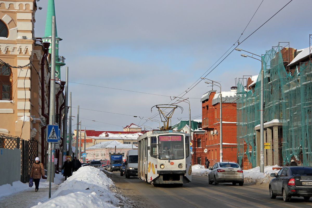 Kazan, 71-608KM Nr. 1124