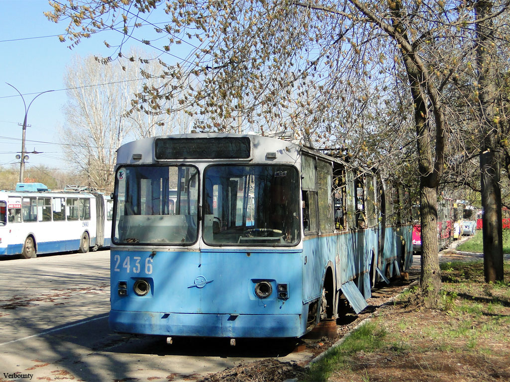 Тольятти, ЗиУ-683Б [Б00] № 2436