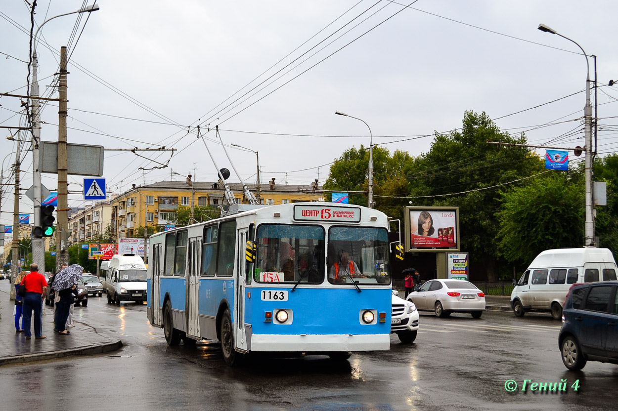 Volgograd, ZiU-682V-012 [V0A] # 1163