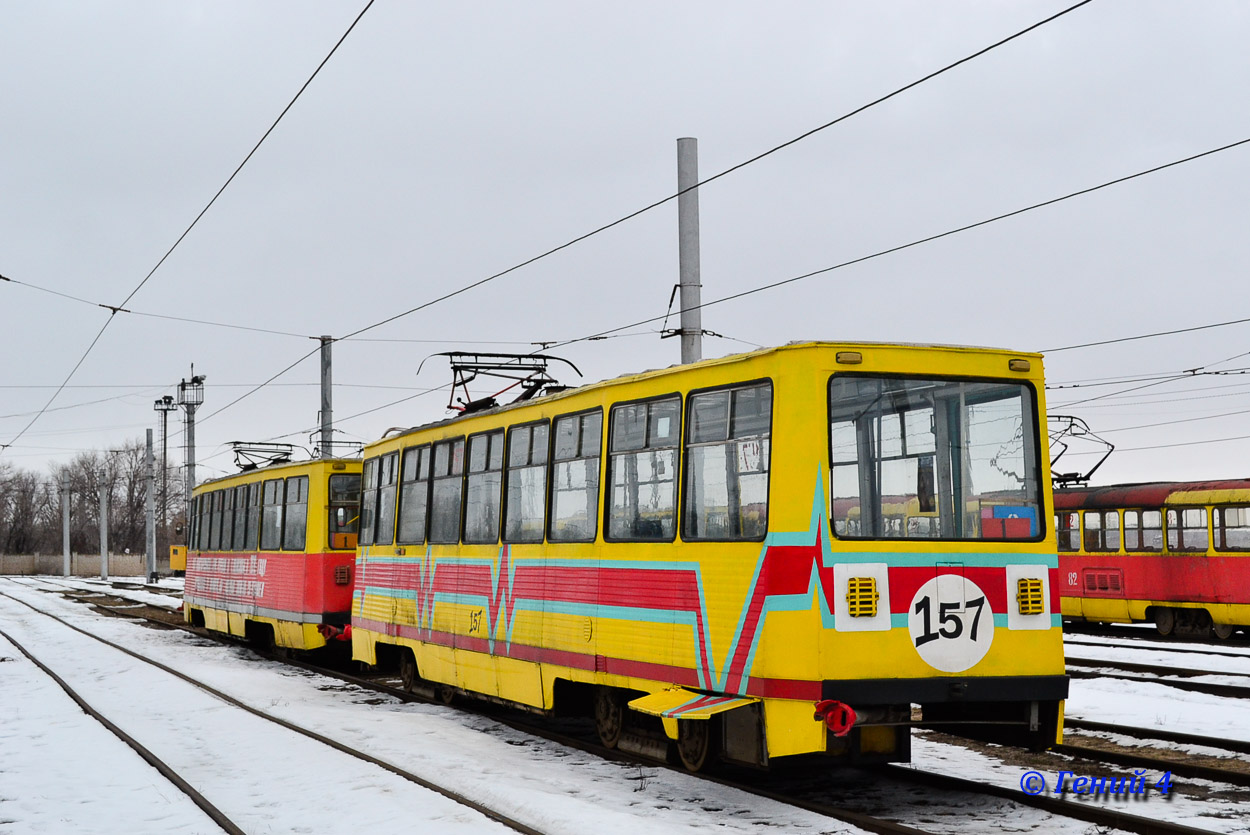 Волжский, 71-605 (КТМ-5М3) № 157; Волжский — Трамвайное депо