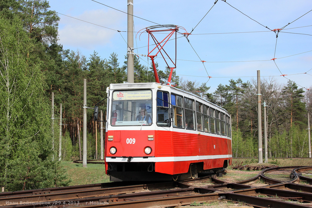 Мазыр, 71-605 (КТМ-5М3) № 009