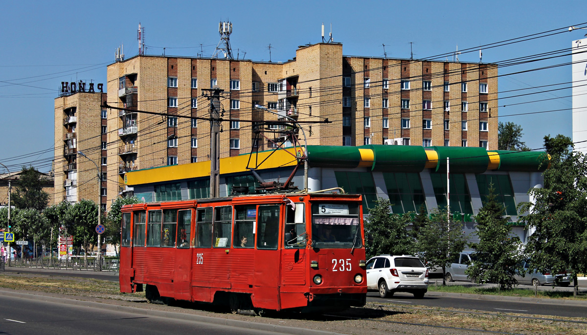 Красноярск, 71-605А № 235