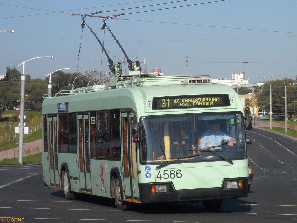 Минск, БКМ 321 № 4586