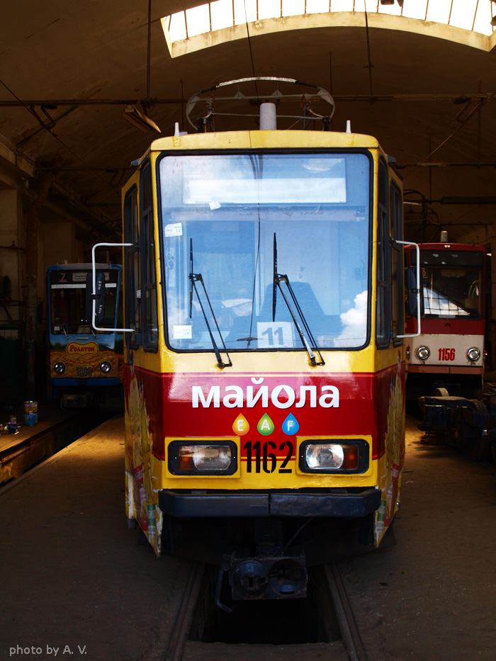 Львов, Tatra KT4SU № 1098; Львов, Tatra KT4D № 1162; Львов, Tatra KT4D № 1156