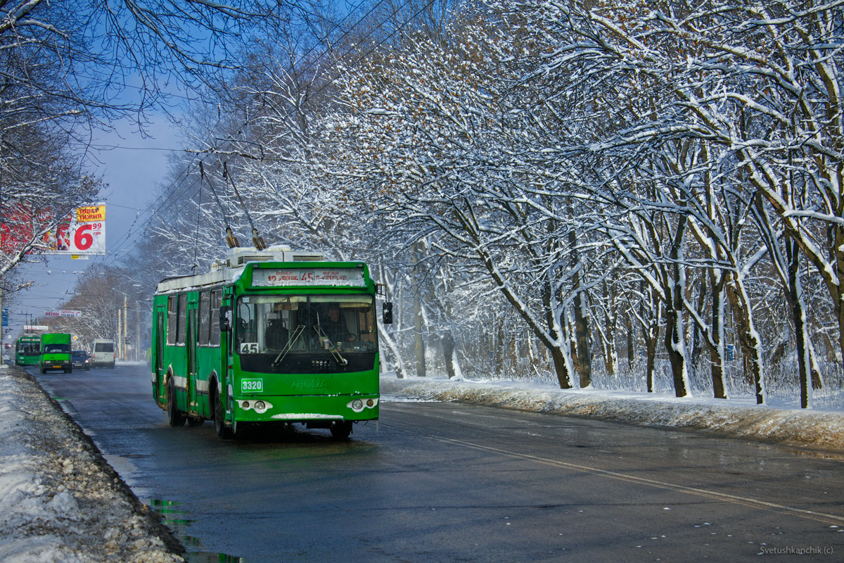 Харьков, ЗиУ-682Г-016.02 № 3320