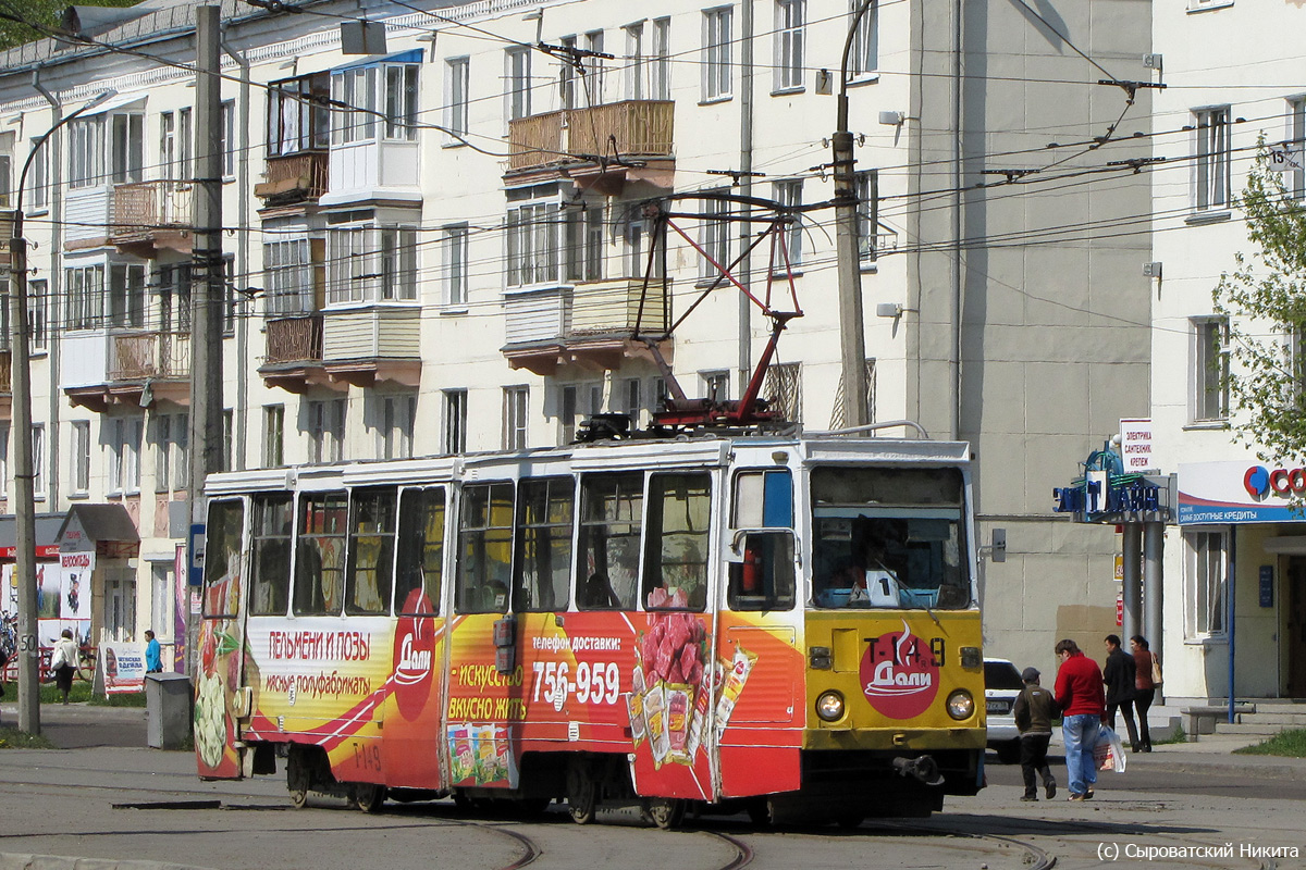 Ангарск, 71-605 (КТМ-5М3) № 149