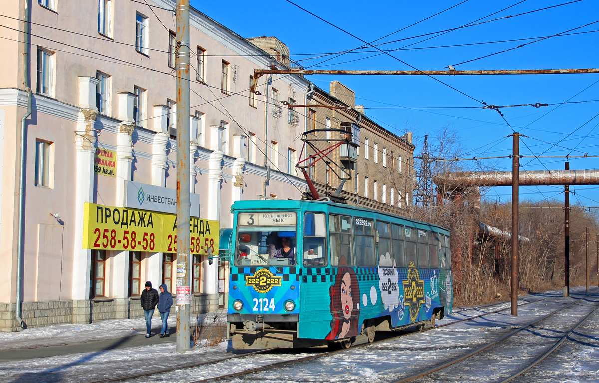 Челябинск, 71-605 (КТМ-5М3) № 2124