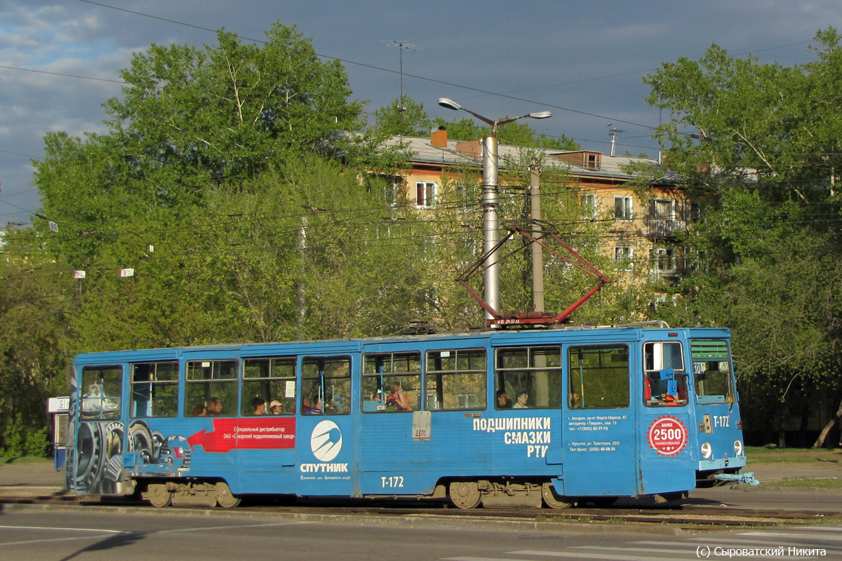 Ангарск, 71-605А № 172