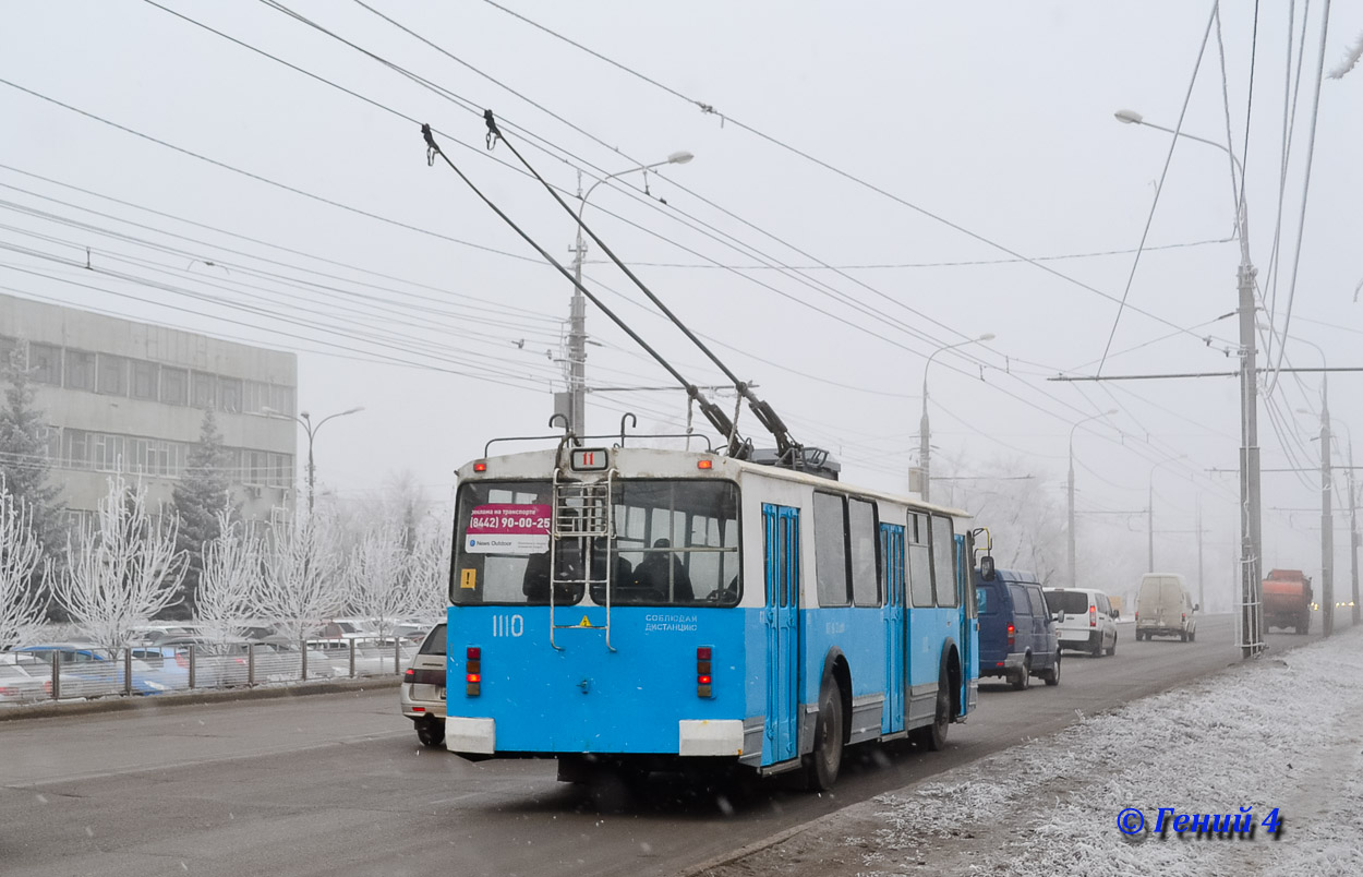 Волгоград, ЗиУ-682 (ВЗСМ) № 1110 Волгоград, ЗиУ-682 (ВЗСМ) № 1110