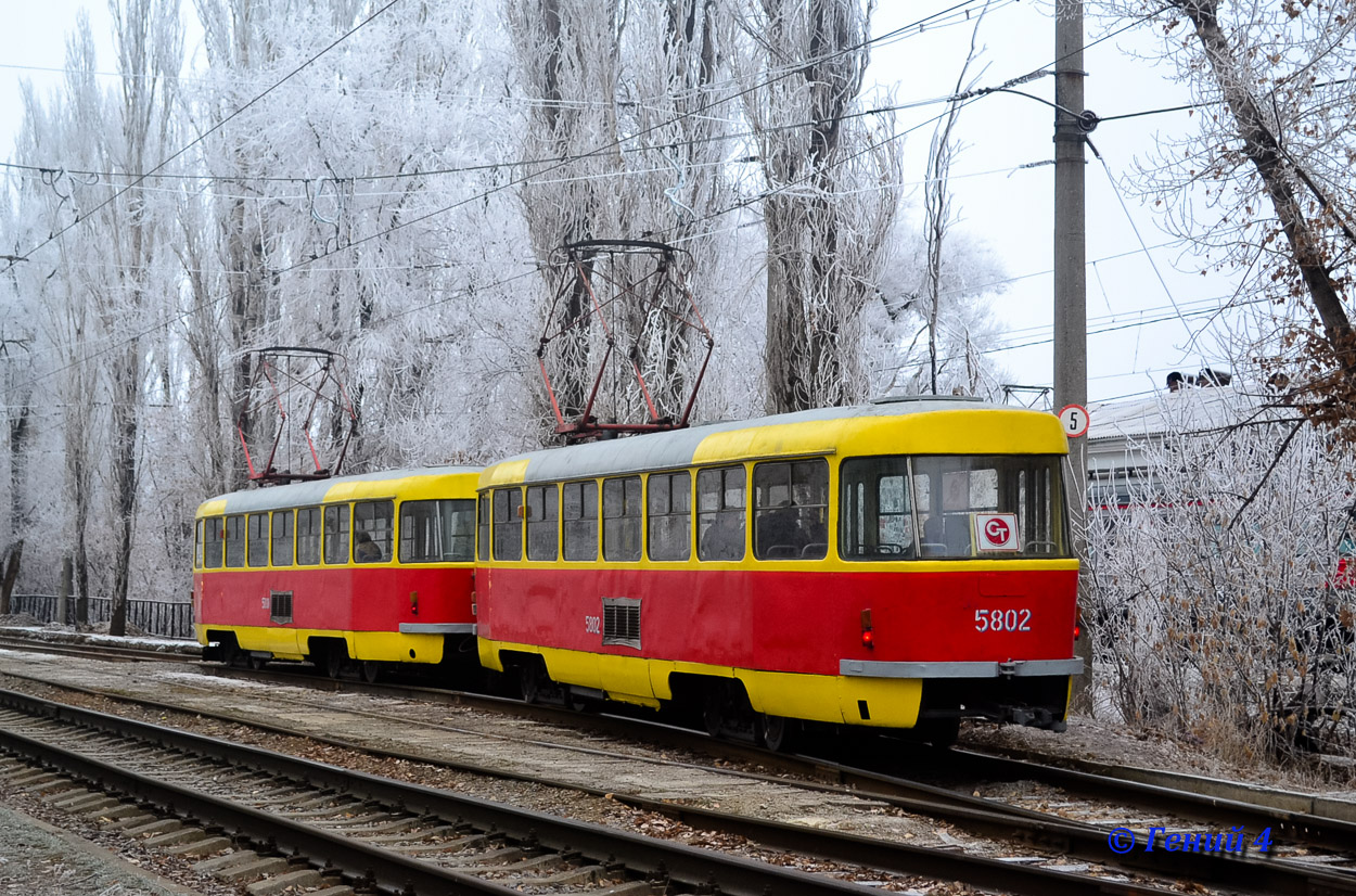 Волгоград, Tatra T3SU № 5801; Волгоград, Tatra T3SU № 5802