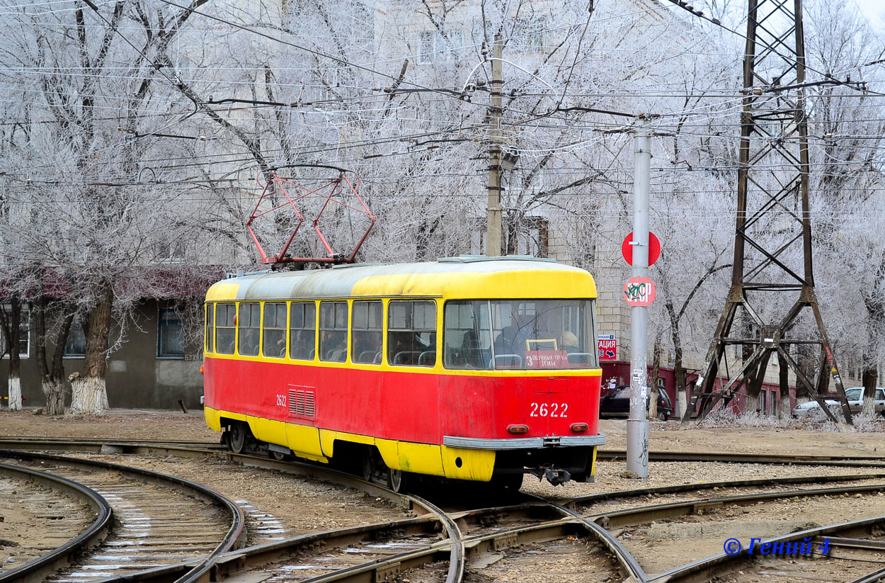 Волгоград, Tatra T3SU (двухдверная) № 2622