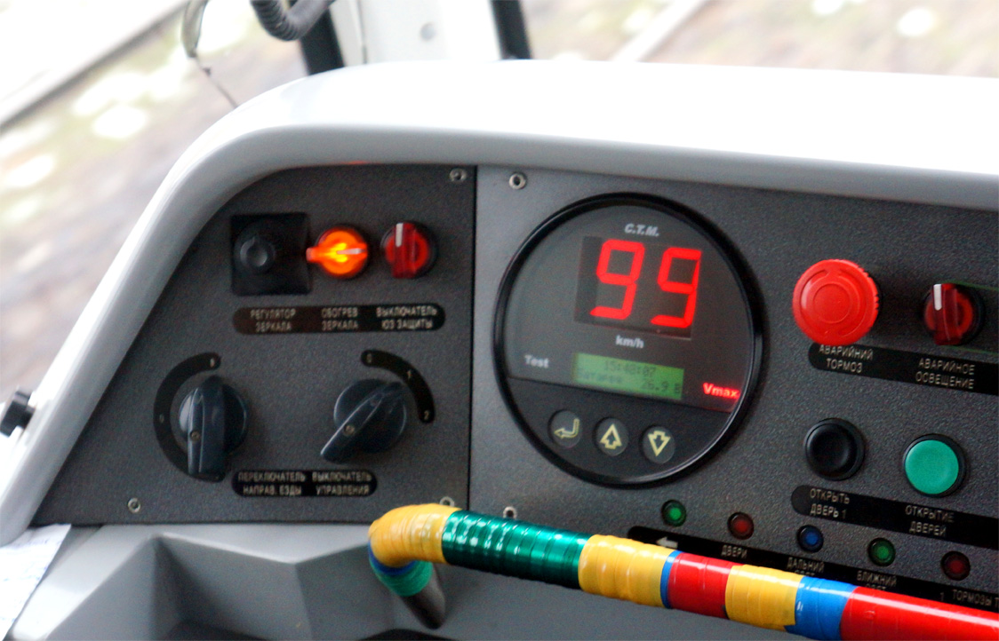 Ташкент — Разные фотографии