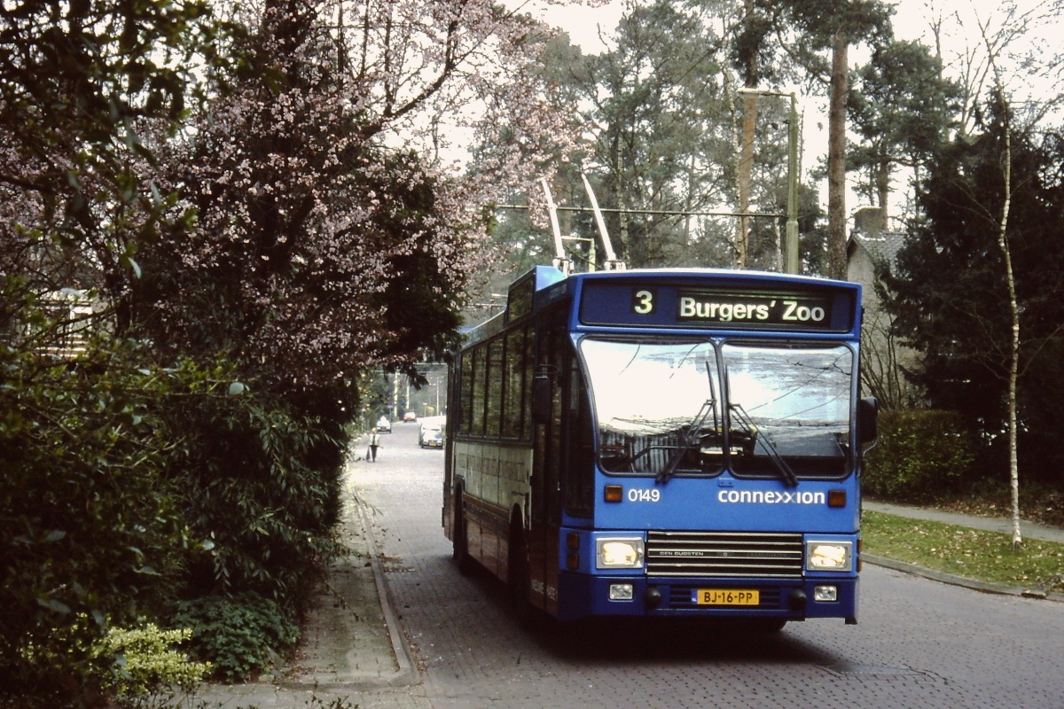 Арнем, DAF Den Oudsten B79T-KM560 / Kiepe № 0149