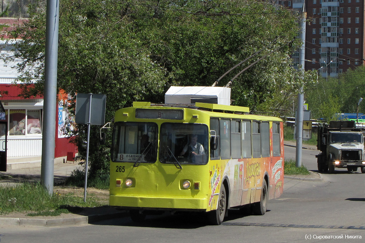 Иркутск, ВМЗ-170 № 265