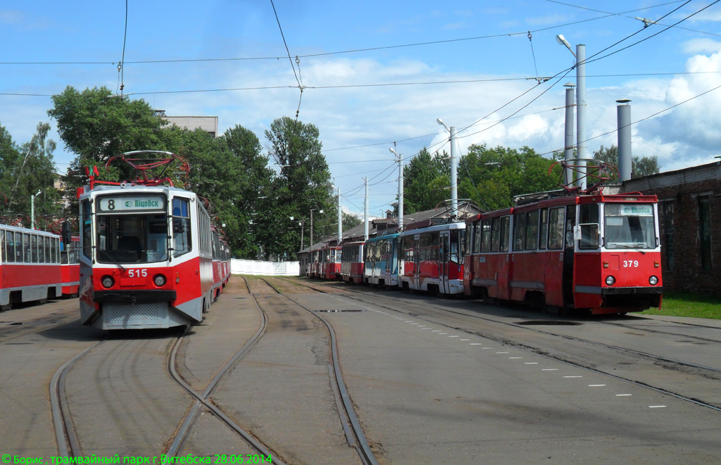 Витебск, 71-608КМ № 515; Витебск, 71-605 (КТМ-5М3) № 379