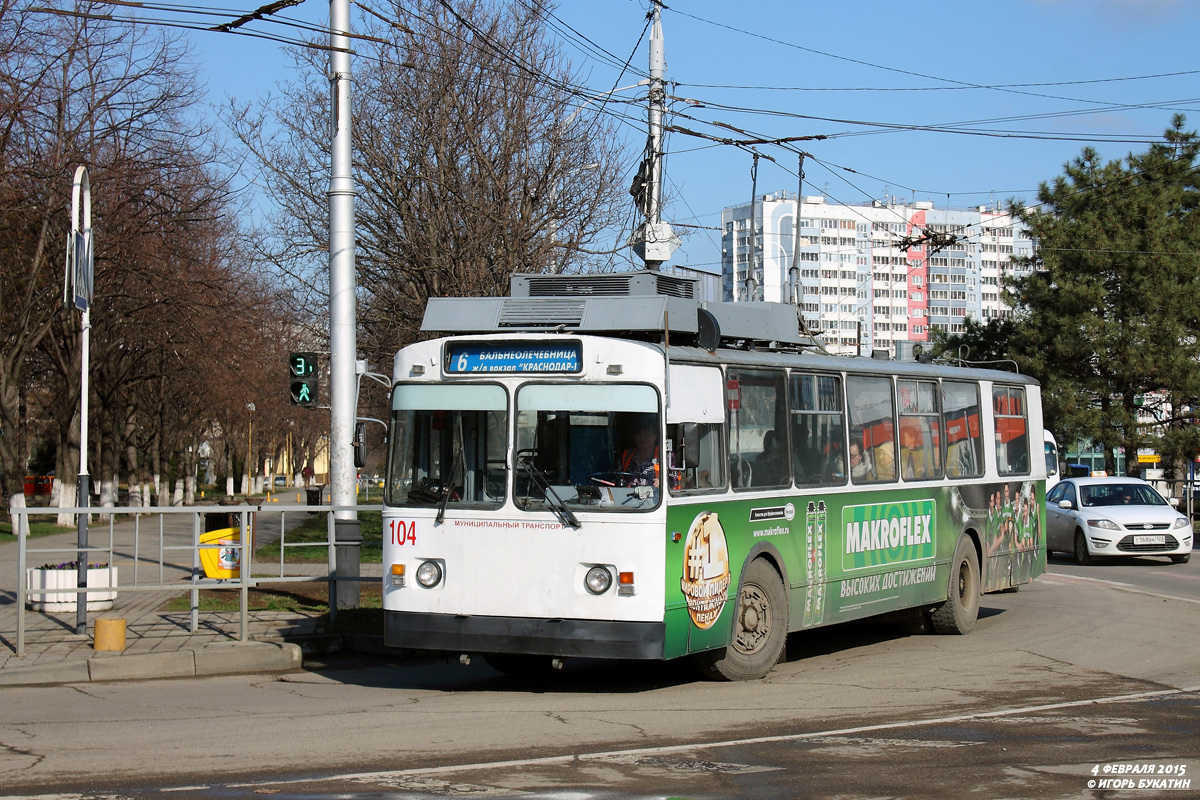 Krasnodar, ZiU-682G [G00] N°. 104