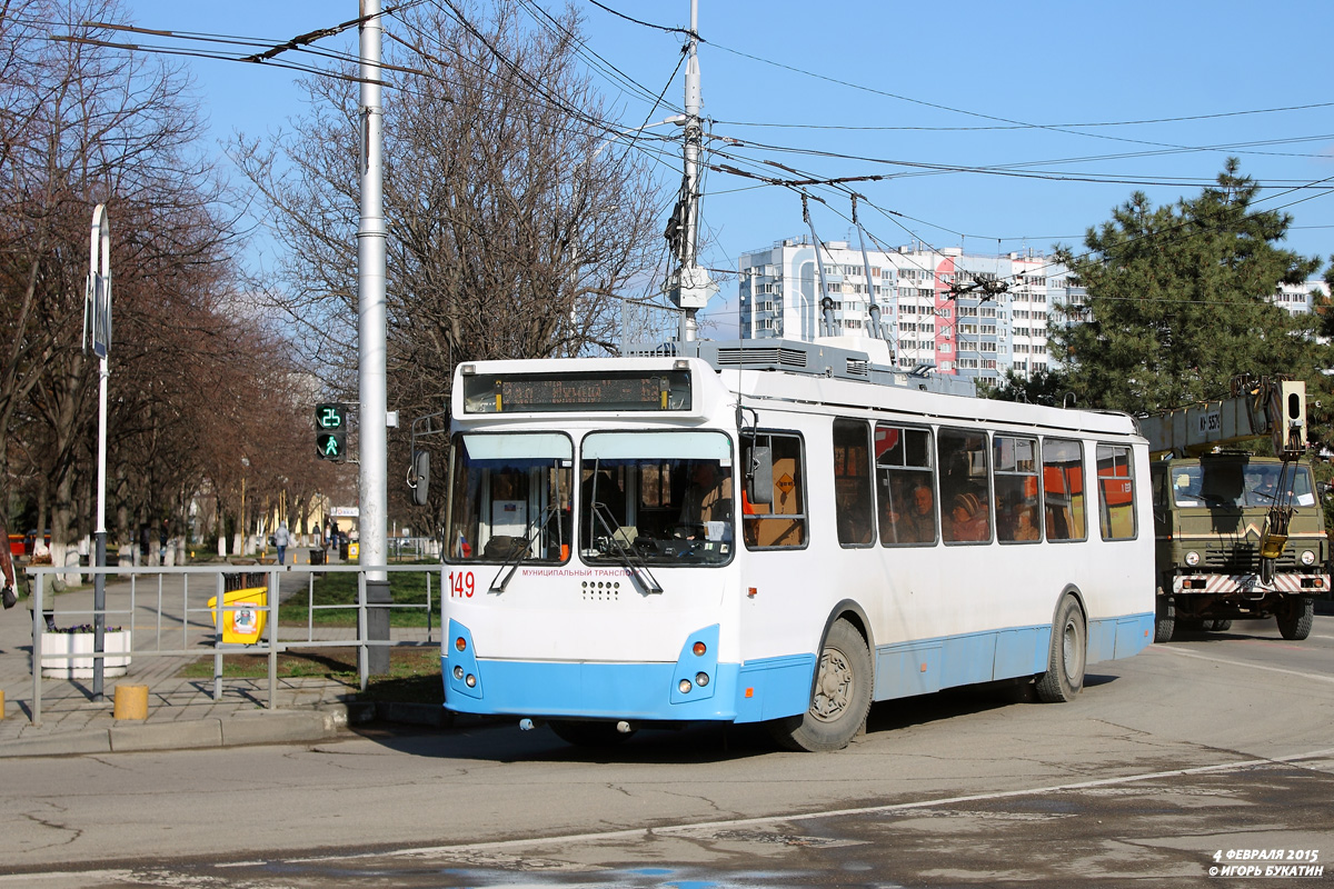 Краснодар, ЗиУ-682Г-016.02 № 149