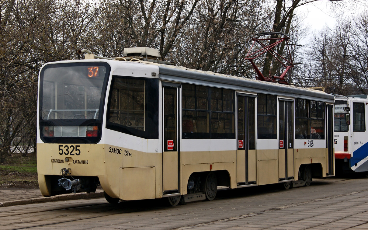 Москва, 71-619А-01 № 5325