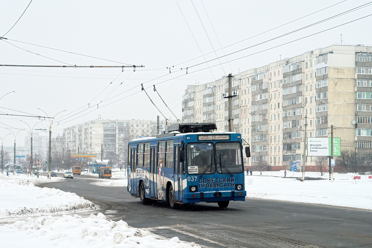 Сумы, ЮМЗ Т2 № 037