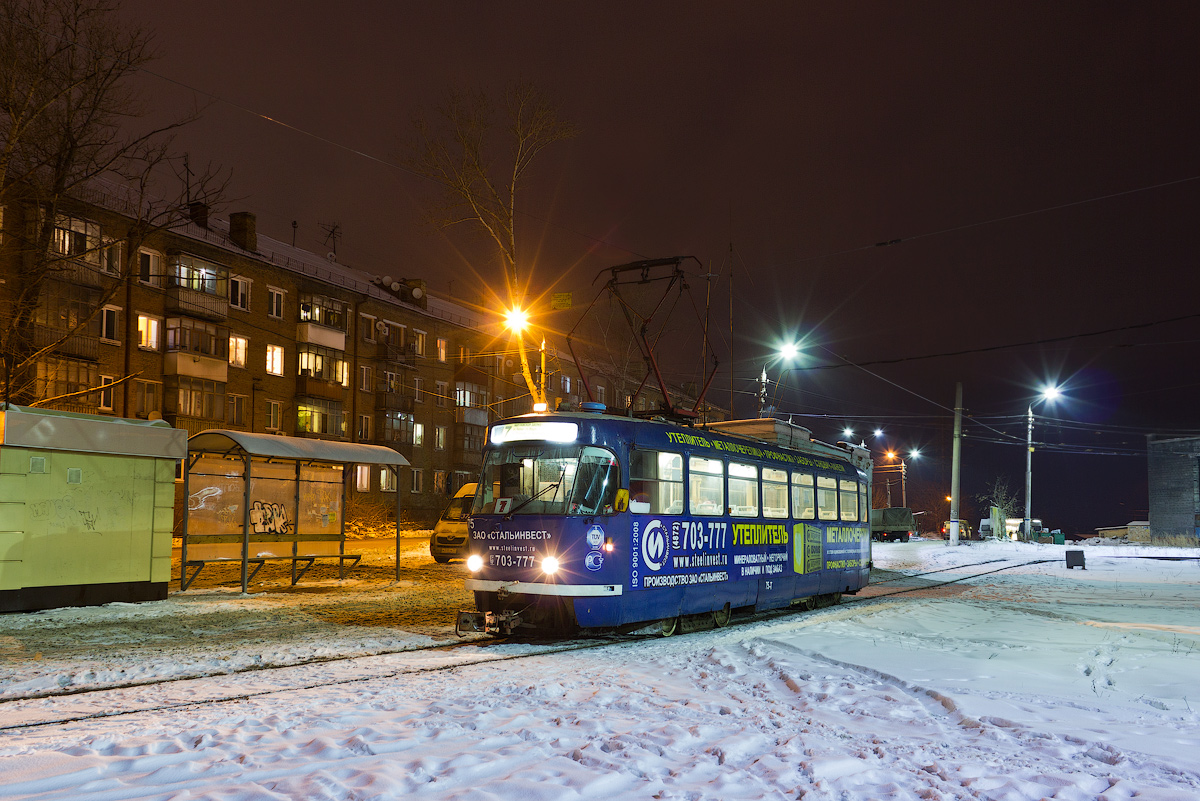 Тула, Tatra T3DC1 № 75
