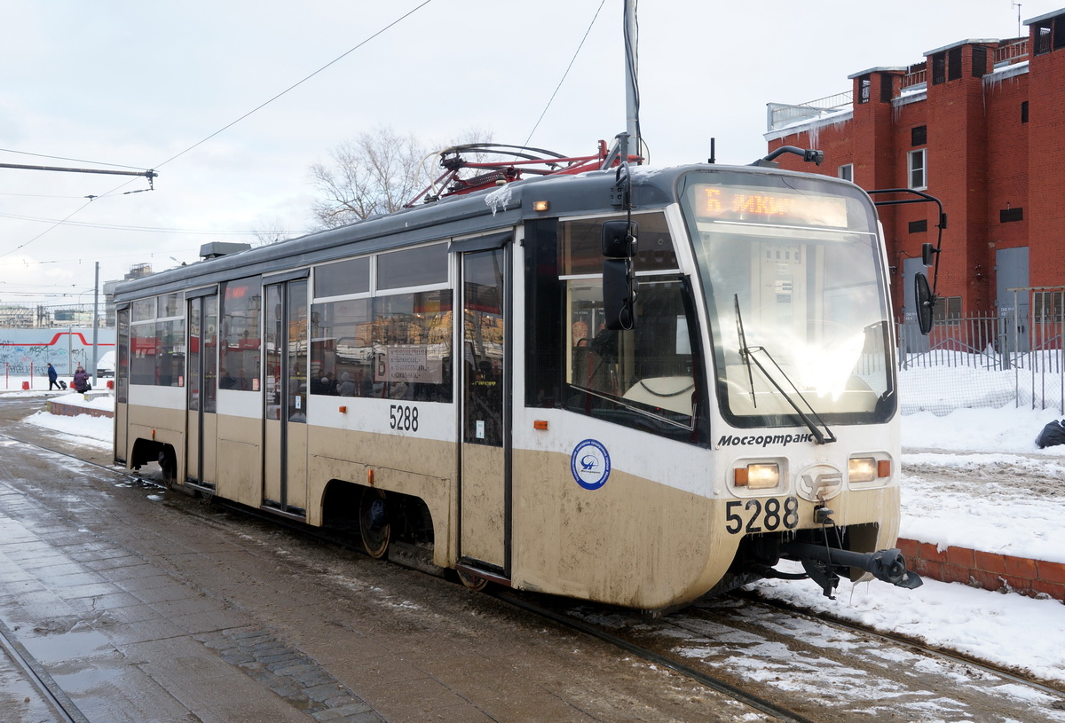 Москва, 71-619А № 5288