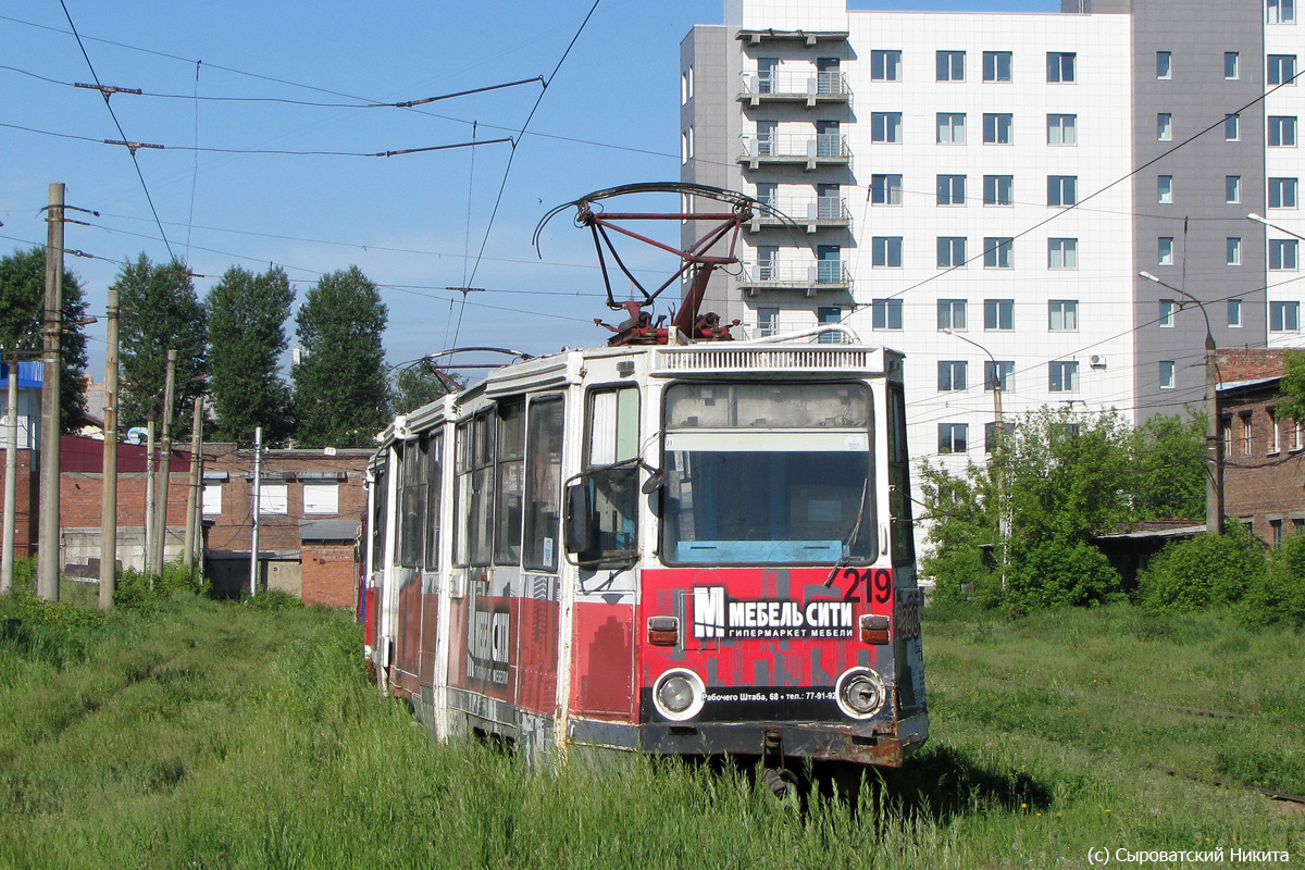 Irkutsk, 71-605A # 219