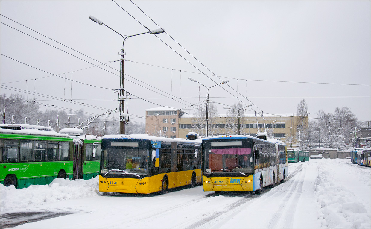 Киев, ЛАЗ E301D1 № 4604